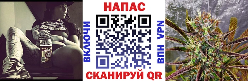 Бошки марихуана тримм  Багратионовск 